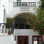 Annita's Village Agia Anna (Naxos)