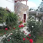 Apart-hotel Annita's Village