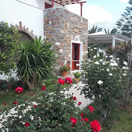 Appart hôtel Annita's Village