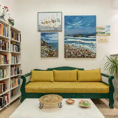 Annita's Village Aparthotel