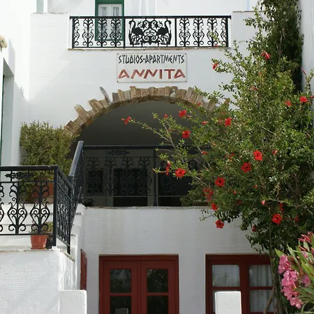 Annita's Village Апарт-отель 3*
